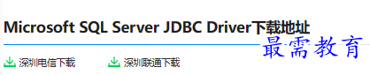 1679750744422473.png image.png