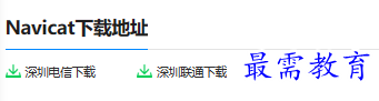 1679750771256786.png image.png