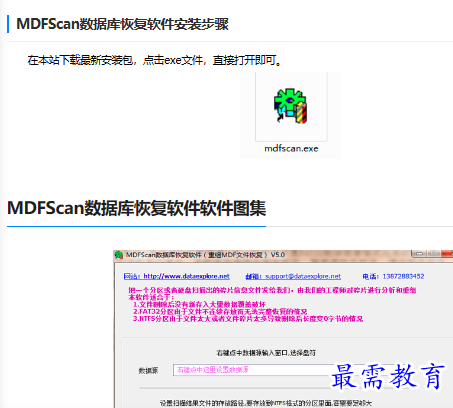 1679751003245176.png image.png