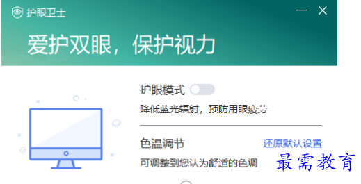 1679751132440627.png image.png