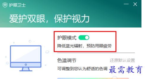1679751137747293.png image.png