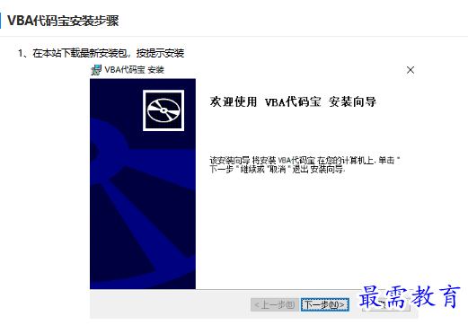1679751140164281.png image.png