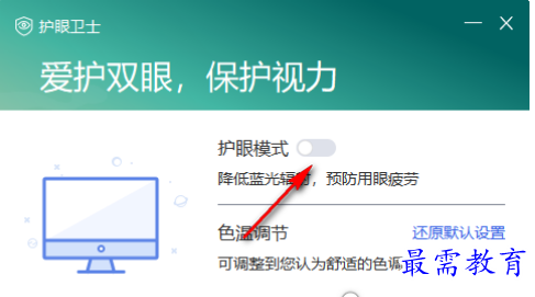1679751142402714.png image.png