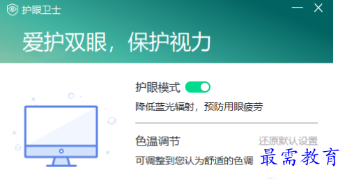 1679751147225643.png image.png