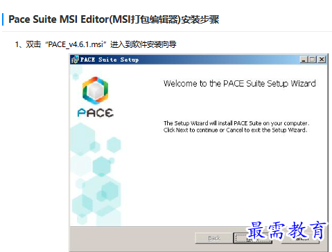 1679751339132375.png image.png