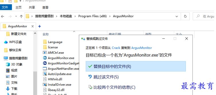 1679751356764633.png image.png