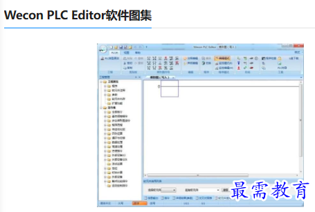 1679751388735288.png image.png