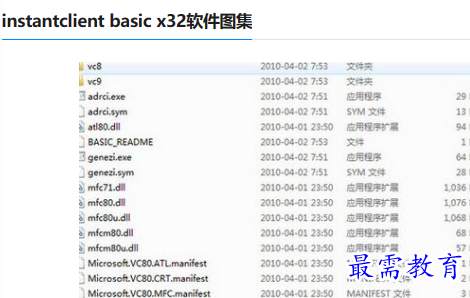 1679751408489491.png image.png