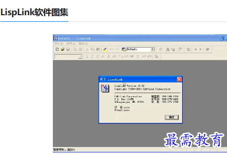 1679751509940813.png image.png