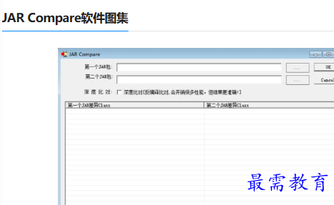 1679751528485291.png image.png