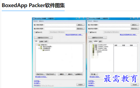 1679751568255292.png image.png