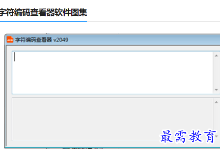 1679751655609251.png image.png
