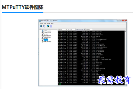 1679751758795216.png image.png