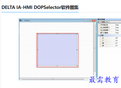 1679751803505416.png image.png