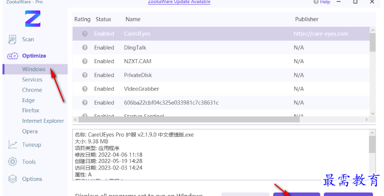 1679751907624479.png image.png