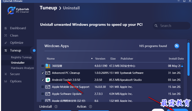 1679752025877969.png image.png