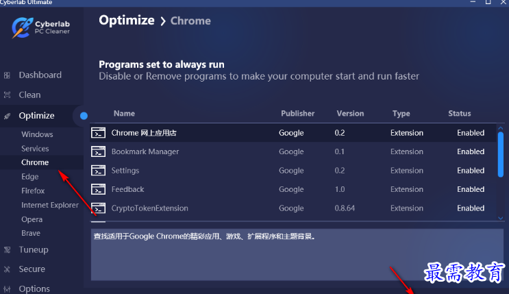 1679752044501398.png image.png