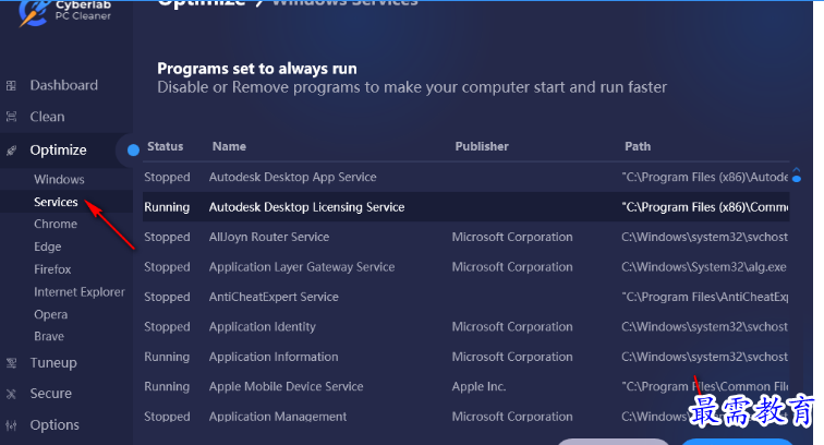 1679752052308460.png image.png