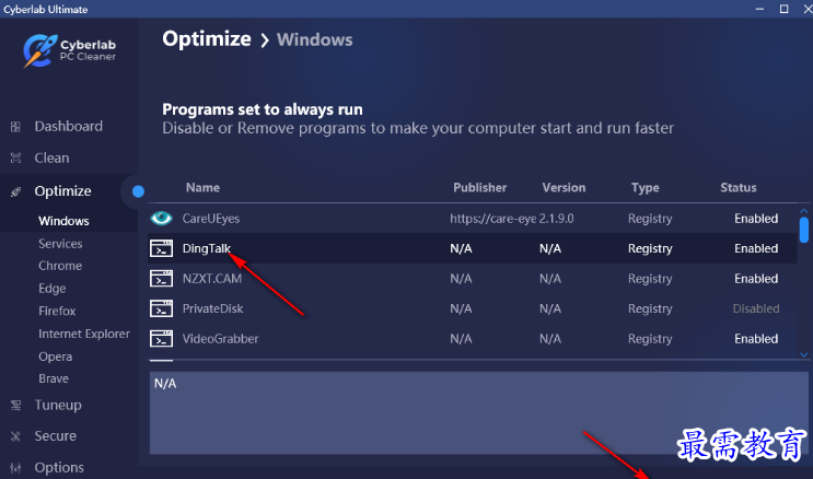 1679752057888507.png image.png