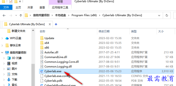 1679752102480409.png image.png