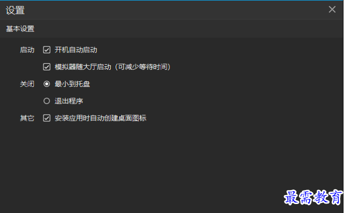 1679752194963645.png image.png
