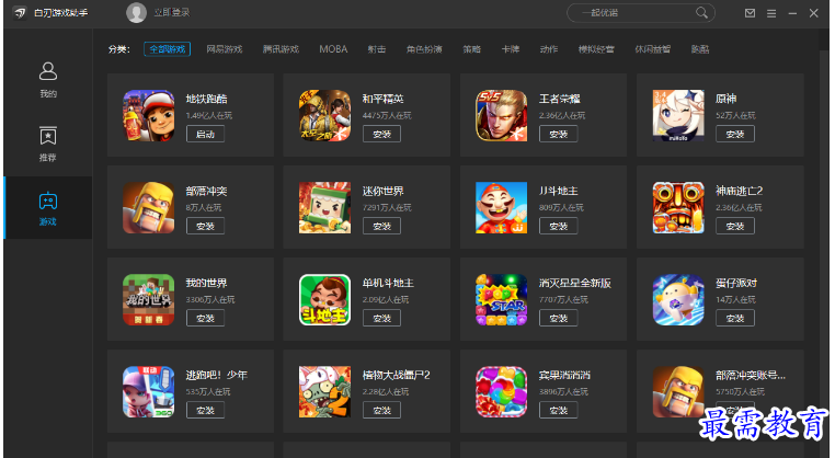1679752199779474.png image.png