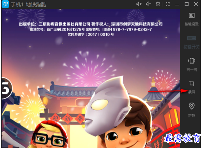 1679752205468581.png image.png