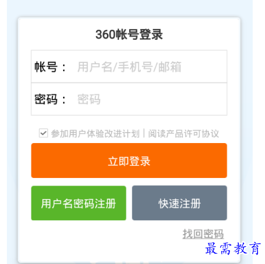1679752215578385.png image.png