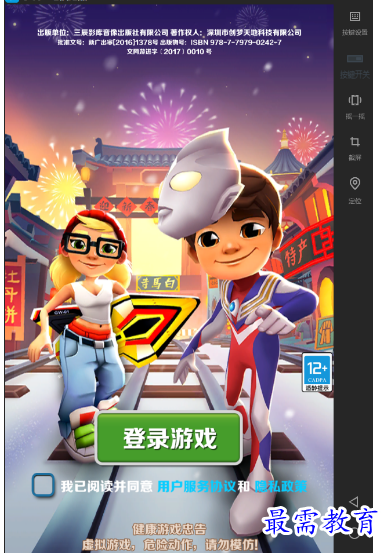 1679752223597229.png image.png
