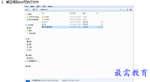 1679752305891264.png image.png