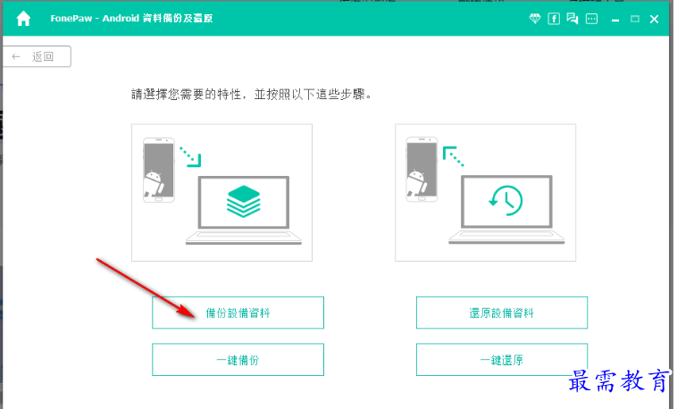 1679752339390788.png image.png