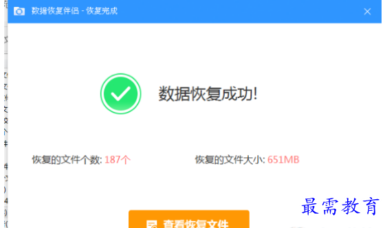 1679752511345692.png image.png