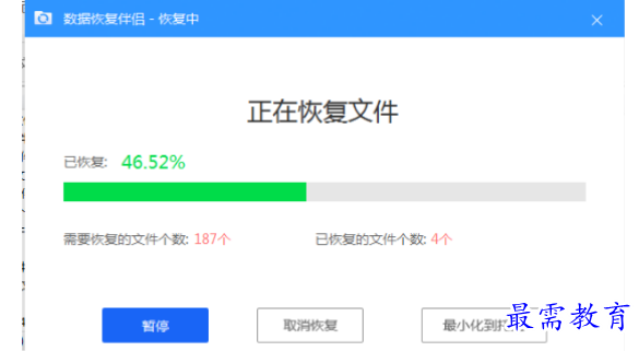 1679752516924420.png image.png