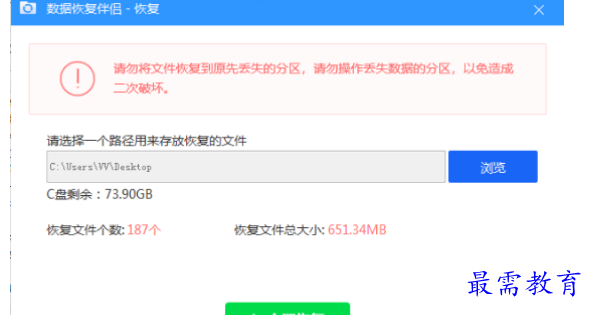 1679752521680336.png image.png