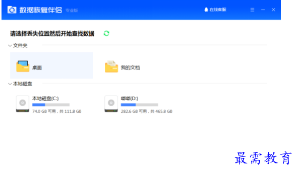 1679752530222331.png image.png
