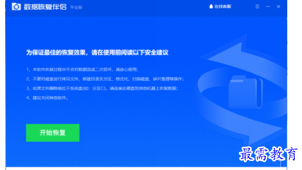 1679752535893297.png image.png