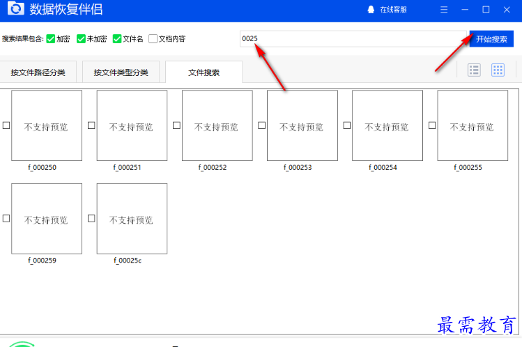 1679752540821852.png image.png