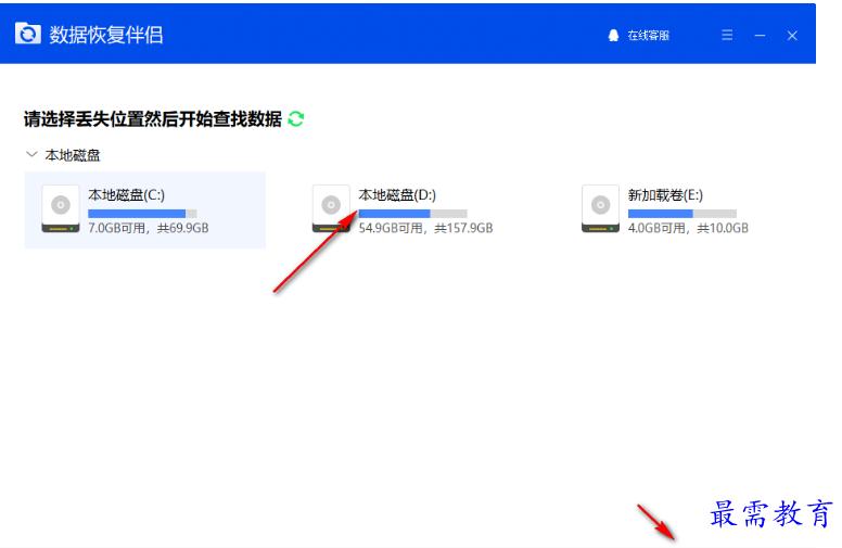 1679752581572447.png image.png