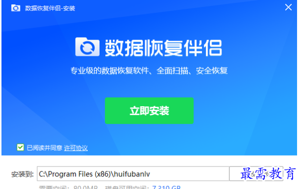 1679752595327830.png image.png