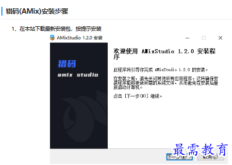 1679752645971966.png image.png