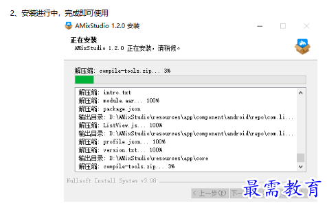 1679752649523277.png image.png