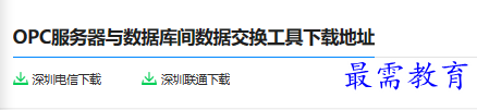 1679752664655553.png image.png