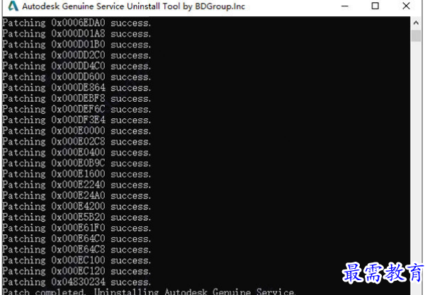 1679752925824294.png image.png