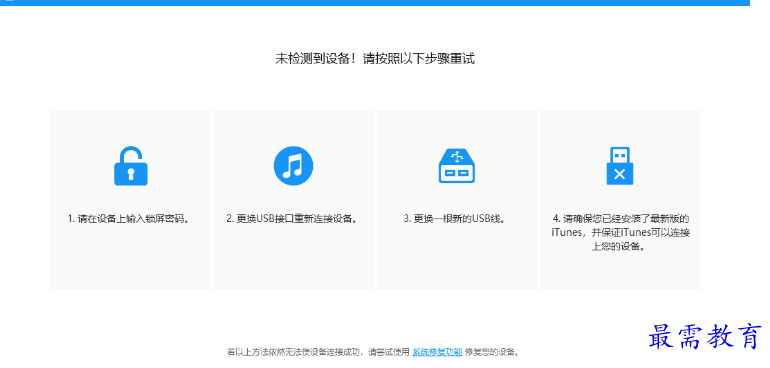 1679752983923604.png image.png
