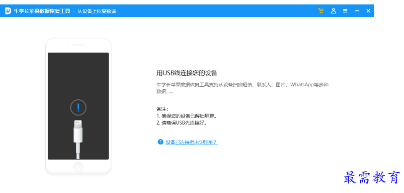 1679753080725373.png image.png