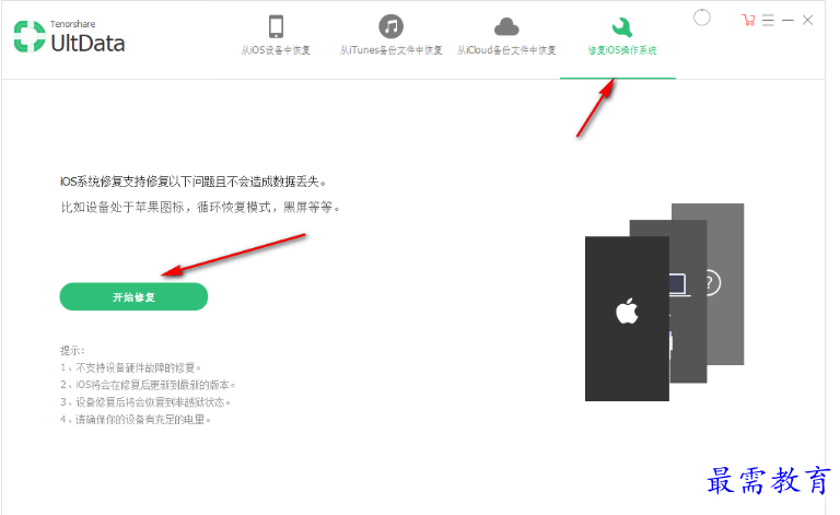 1679753090675690.png image.png