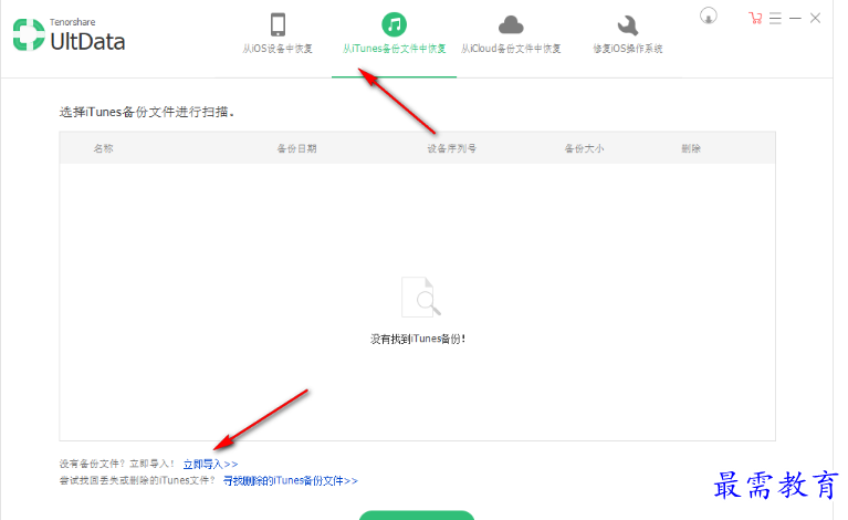 1679753105885271.png image.png