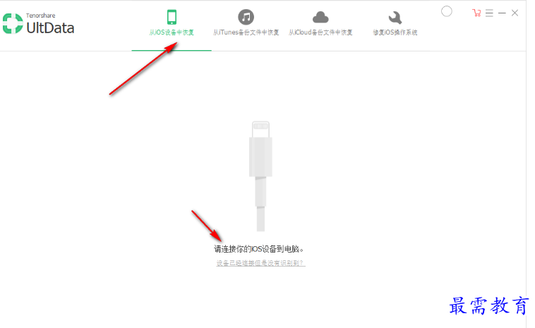 1679753111106373.png image.png