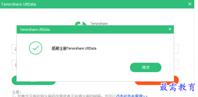 1679753115323972.png image.png