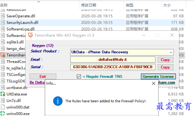 1679753124920284.png image.png